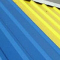 Профнастил С-18 для забору та покрівлі — Режем будь-якої довжини.