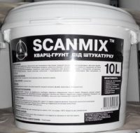 Кварц-ґрунт під штукатурку Scanmix Standart (10 л)