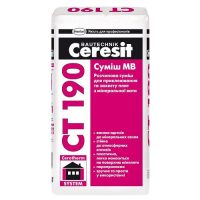 Клей для теплоізоляції Ceresit CT-190, 27 кг