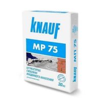 Штукатурка гіпсова Mп -75 Knauf