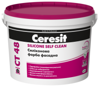 Ceresit CT 48 (Церезить СТ 48) фарба силіконова 10 л, база