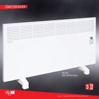 Конвектор MASTAS Vigo E25 - 2500W
