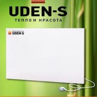 Метало керамічний інфрачервоний нагрівач білий, UDEN-S 500 К Універсал