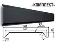 Металосайдинг — фасадні панелі  ⁇  "Комплект" ⁇  0.5 мм  ⁇  РЕ  ⁇  RAL 8017  ⁇  ArcelorMittal