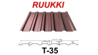 Металопрофіль покрівельний Т 35-88-1050 Ruukki 0,5 мм / RR - 887 / 32 /  Crown BT