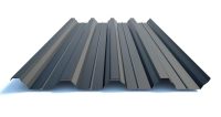 Профнастил Т 57 RAL 7004