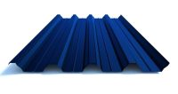 Профнастил Т 57 RAL 5010