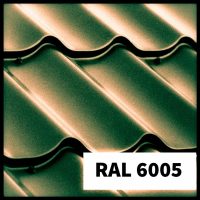 Металочерепиця Rauni Premium RAL 6005 (зелена) PE 0,45