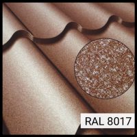 Металочерепиця — RAUNI PREMIUM RAL 8017 (коричнева) 0,45 метал MAT Китай