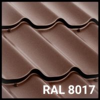 Металочерепиця Ral 8017 (коричнева) РЕ 0,45 мм/"Тектум С"