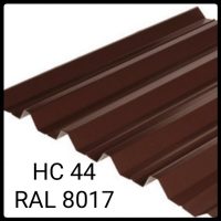 Профнастил НС-44  для покрівлі / RAL 8017 / 0.45
