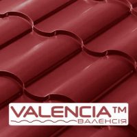 Металочерепиця VALENCIA / 0,45 мм / PE / RAL 3005