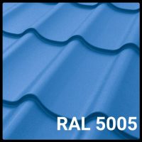 Металочерепиця «Ефект» Колір по RAL 5005 ( Сигнально Синій )