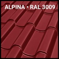 Металочерепиця PEMA RAL 3009 Німеччина ALPINA 0,5 мм Сталекс
