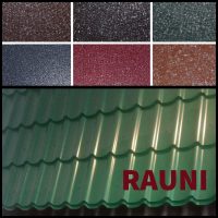 Металочерепиця 0,59 m2 / Rauni Standart  ⁇  Корея 0,45 мм RAL 6005 / розмір аркуша 1180 мм * 500 мм