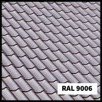 Металочерепиця Rauni Premium  RAL 9006 PE 0,45 мм