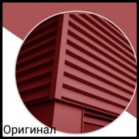 Фасадні панелі "Оригінал" 0,5 мм РЕ глянець, RAL 3005 завод "Термастил"
