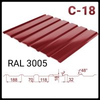 Профнастил Мегасіті  ⁇  С-18  ⁇  RAL 3005  ⁇  0,45 мм  ⁇  фосфор