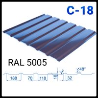 Профнастил С-18  ⁇  RAL 5005  ⁇  (синій)  ⁇  0,45 мм  ⁇  Китай  ⁇
