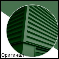 Фасадні панелі • "Оригінал" RAL 6005  ⁇  0,5 мм • Польща • Arcelor Mittal