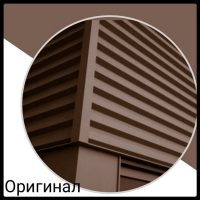 Фасадні панелі • "Оригінал" Ral 8019 • 0.5 мм • Італія • Arvedi