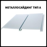Металосайдинг вертикальний  ⁇  0,5 мм  ⁇  Тип А  ⁇  PSM profile  ⁇  RAL 9006