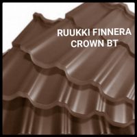 Модульна черепиця Ruukki Finnera Crown BT RR 23