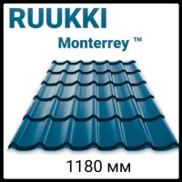 Ruukki Монтеррей 0,5 мм | RR 35 | синя РЕ |