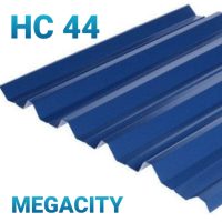 Профнастил Мегасіті НС-44 0,45 мм (RAL 5005 — синій, глянець)