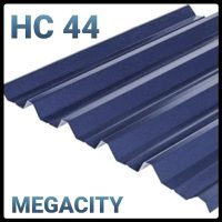 Профнастил НС-44 / RAL 7024 (темно-сірий) МАТ / 0,45 мм