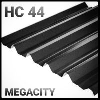 Профнастил НС-44 / RAL 9005 / 0,45 мм (Корея) SeaHSteel