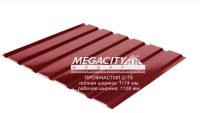 Профнастил фасадний С-18 / RAL 3005 / 0,45 / Megacity