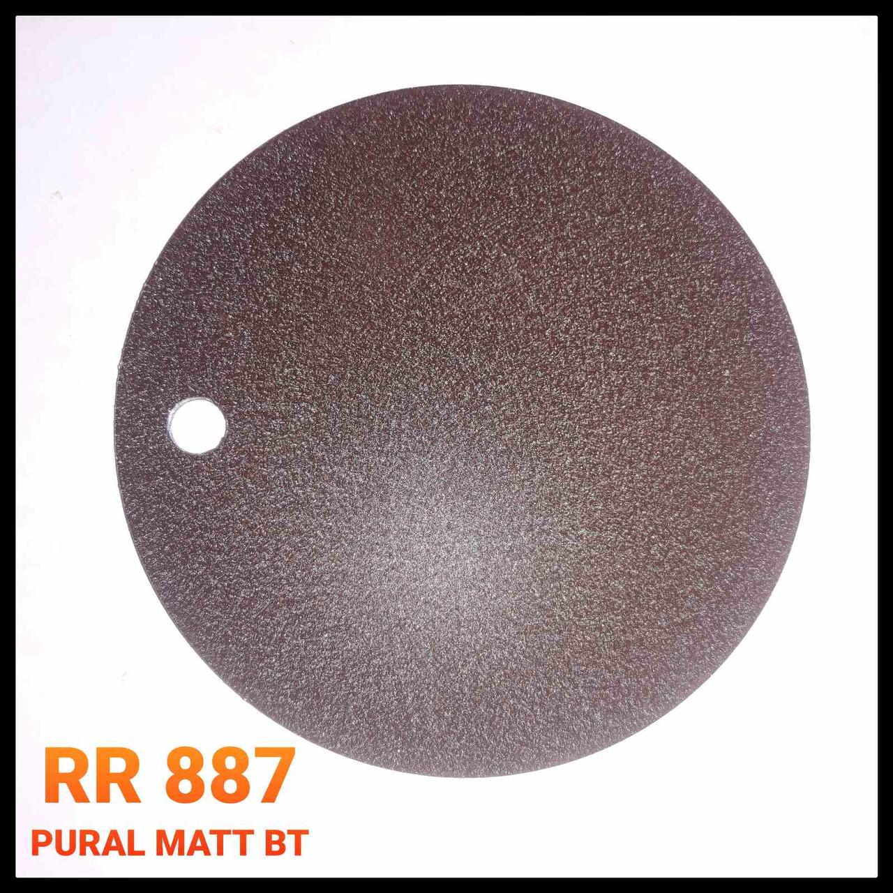 Гладкий лист / Ruukki 50 / RR 887 / Pural Matt BT / 0,52 мм (1250 мм) 1 Гладкий лист / Ruukki 50 / RR 887 / Pural Matt BT / 0,52 мм (1250 мм)