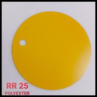 Гладкий Лист RR 11 | 1250 мм | 0,5 мм | SSAB - RUUKKI |
