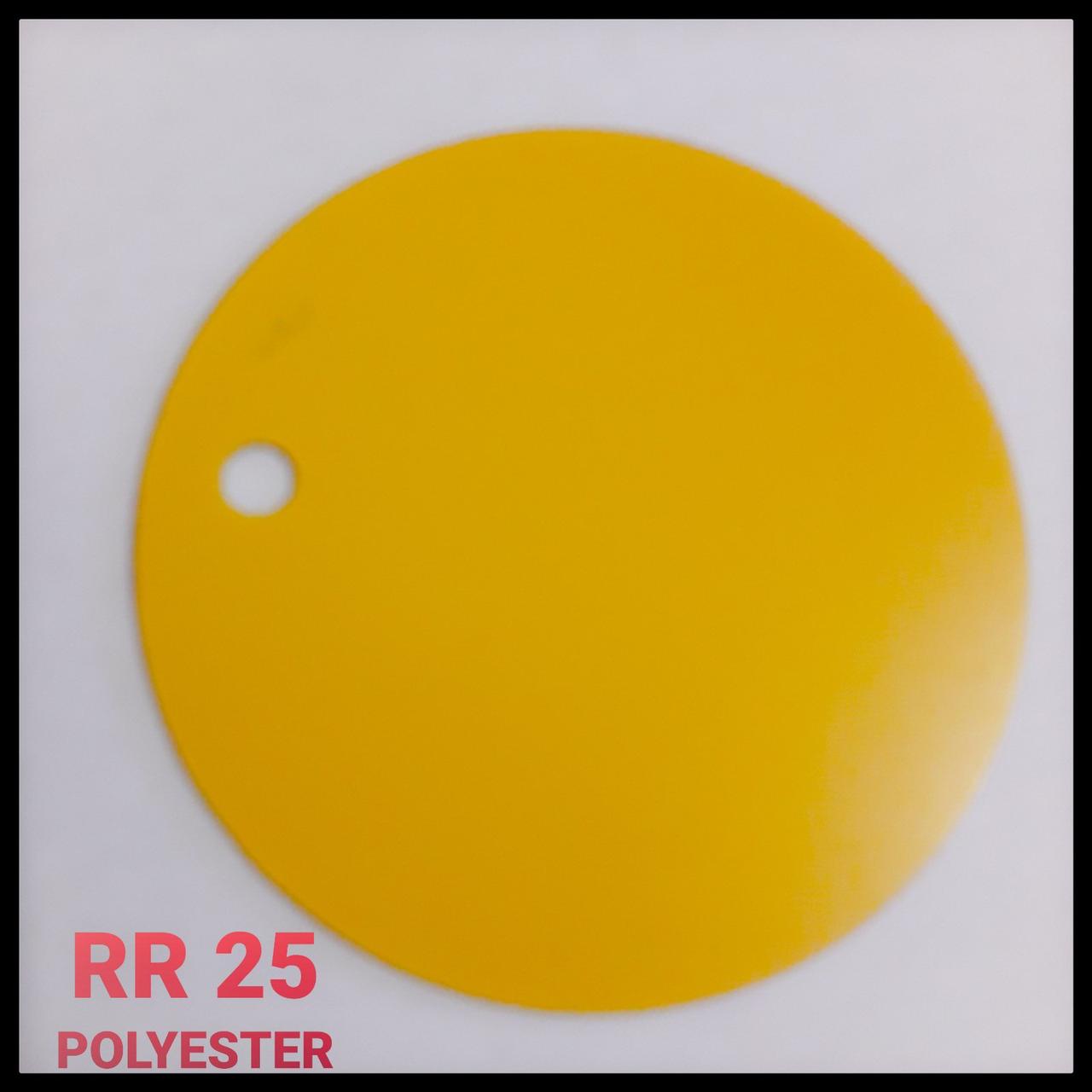 Гладкий Лист RR 25 | 1250 мм | 0,5 мм | SSAB - RUUKKI | 1 Гладкий Лист RR 25 | 1250 мм | 0,5 мм | SSAB - RUUKKI |