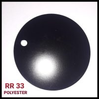 Гладкий Лист RR 33 / Rough Polmatt / 0,5 мм / Ruukki-SSAB