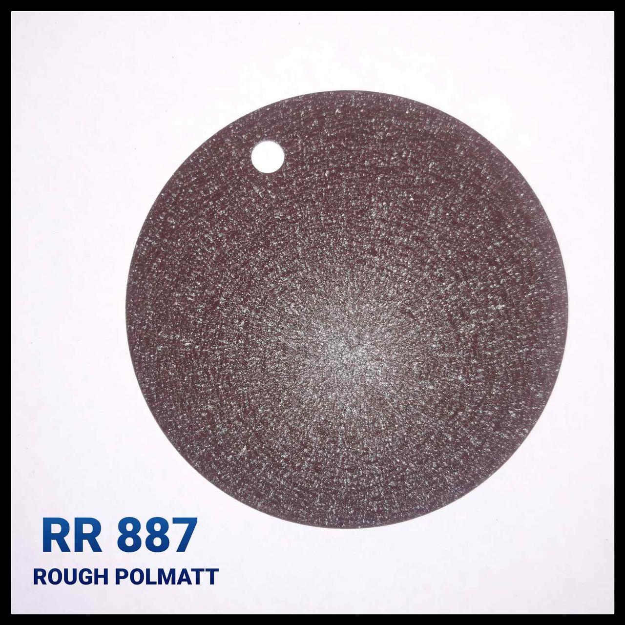 Гладкий Лист RR 23 / Rough Polmatt - 0,45 мм / Ruukki-SSAB 7 Гладкий Лист RR 23 / Rough Polmatt - 0,45 мм / Ruukki-SSAB - Зображення 7