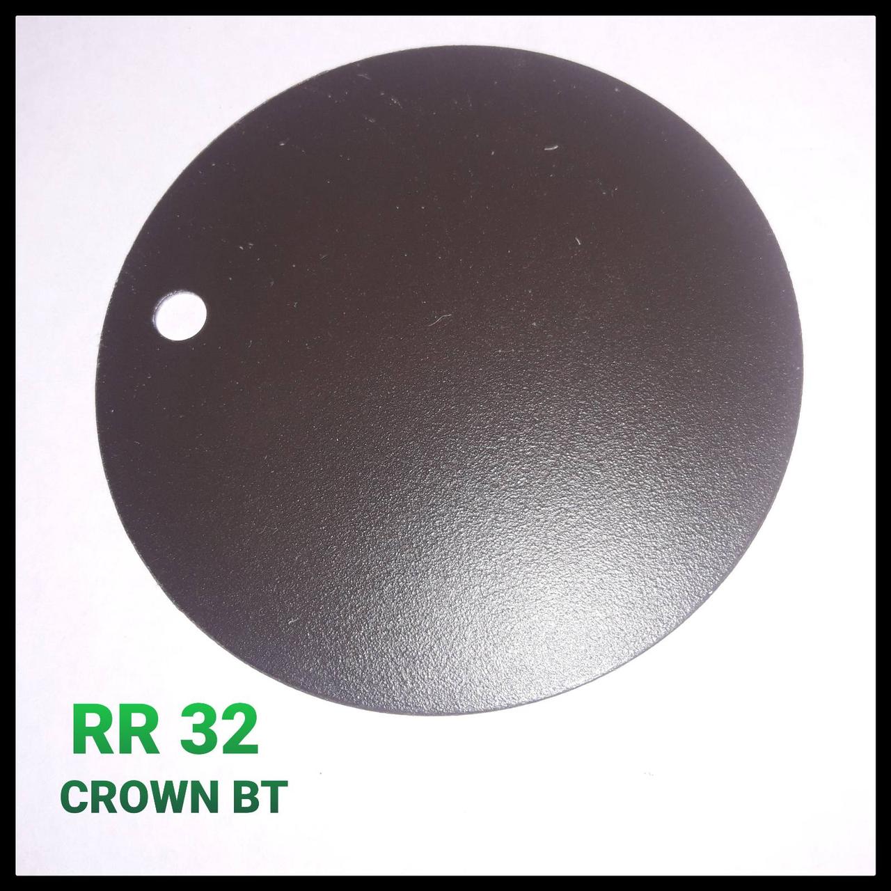 Лист 0,5 мм | RR 2H3 | CROWN BT | Ruukki 40 | SSAB 6 Лист 0,5 мм | RR 2H3 | CROWN BT | Ruukki 40 | SSAB - Зображення 6