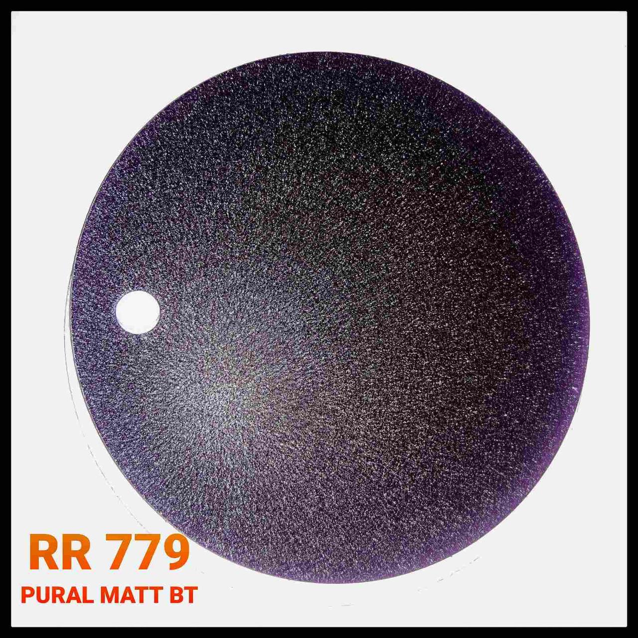 Аркуш сталевий 0,5 мм ⁇ RR 23 ⁇ PURAL MATT BT ⁇ Ruukki 50 ⁇ SSAB 3 Аркуш сталевий 0,5 мм ⁇ RR 23 ⁇ PURAL MATT BT ⁇ Ruukki 50 ⁇ SSAB - Зображення 3