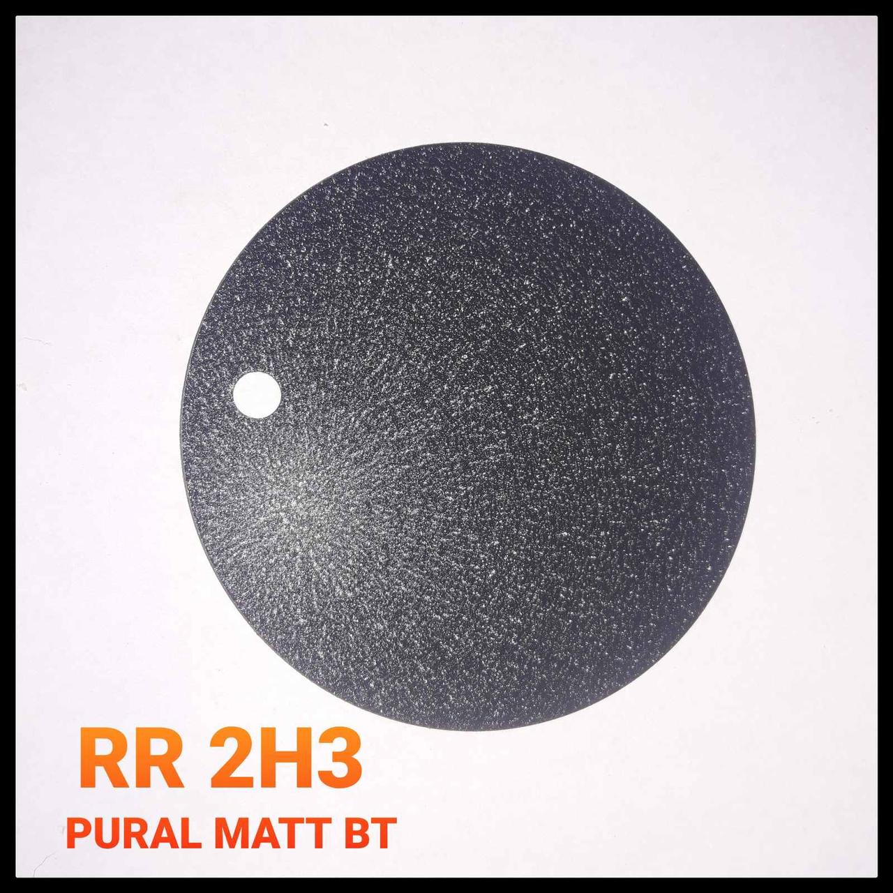 Аркуш сталевий 0,5 мм ⁇ RR 23 ⁇ PURAL MATT BT ⁇ Ruukki 50 ⁇ SSAB 2 Аркуш сталевий 0,5 мм ⁇ RR 23 ⁇ PURAL MATT BT ⁇ Ruukki 50 ⁇ SSAB - Зображення 2