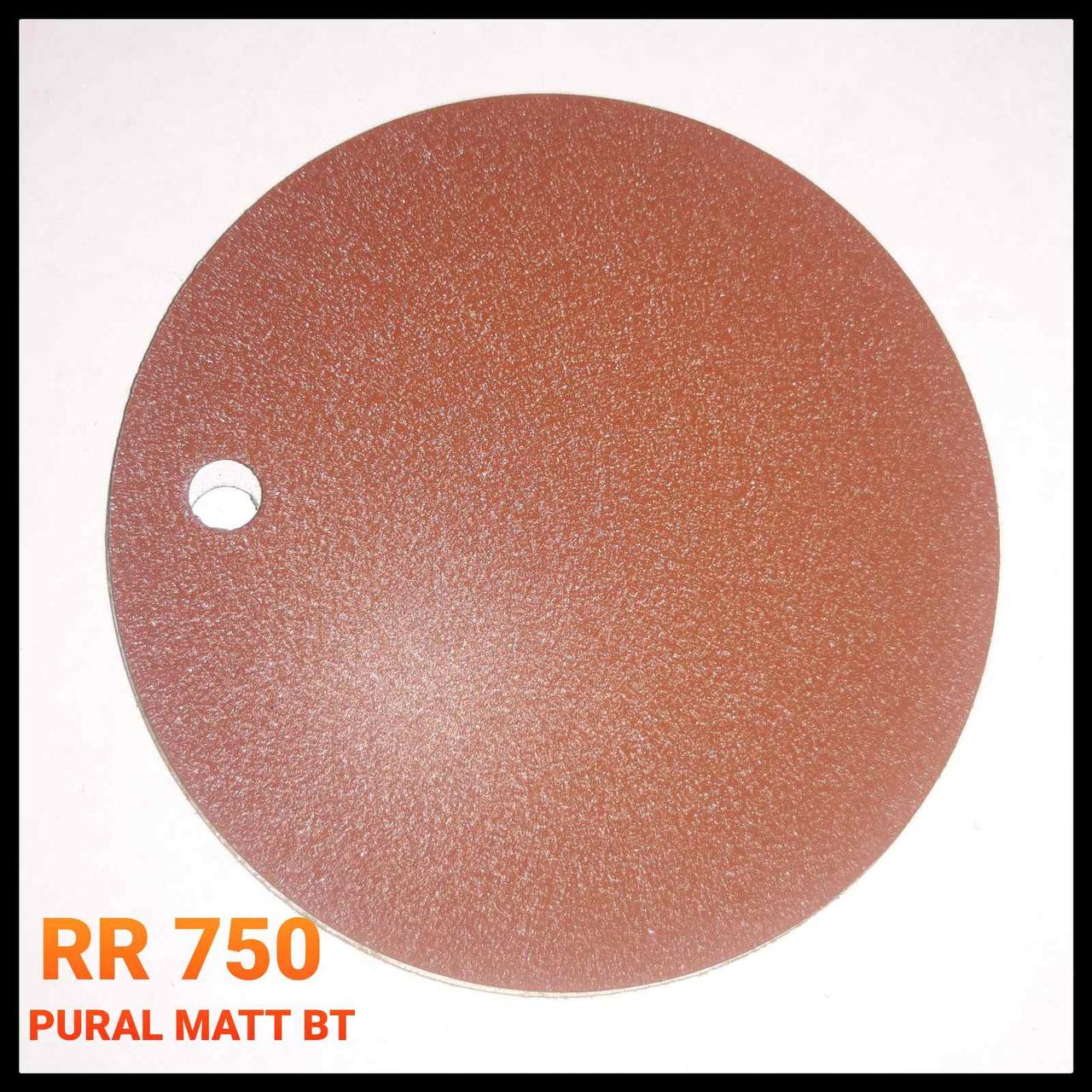 Аркуш сталевий 0,5 мм ⁇ RR 23 ⁇ PURAL MATT BT ⁇ Ruukki 50 ⁇ SSAB 4 Аркуш сталевий 0,5 мм ⁇ RR 23 ⁇ PURAL MATT BT ⁇ Ruukki 50 ⁇ SSAB - Зображення 4