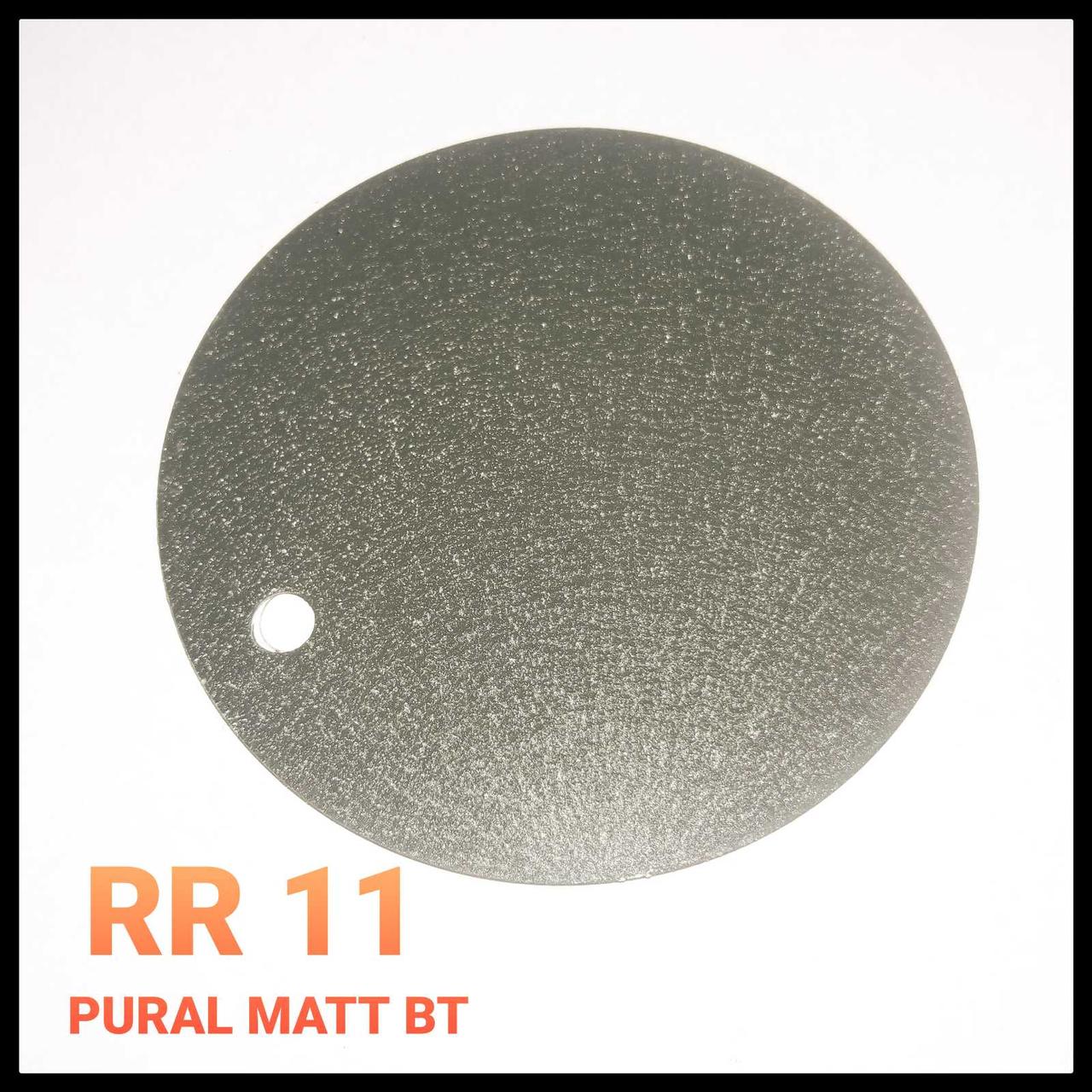Аркуш сталевий 0,5 мм ⁇ RR 23 ⁇ PURAL MATT BT ⁇ Ruukki 50 ⁇ SSAB 7 Аркуш сталевий 0,5 мм ⁇ RR 23 ⁇ PURAL MATT BT ⁇ Ruukki 50 ⁇ SSAB - Зображення 7