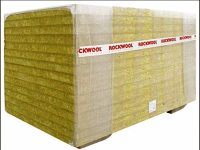 Утеплювач Rockwool Monorock max 200 мм (2000x1200)