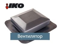 Вентиляційний елемент Armourvent Standart чорний.