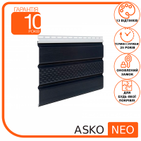 Панель ASKO NEO графіт перфорована 3.5 м, 1.07 м2