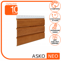 Панель ASKO NEO світла сосна перфорована 3.5 м, 1.07 м2