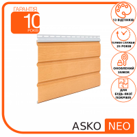 Панель ASKO NEO яблуня  без перфорації 3.5 м, 1.07 м2