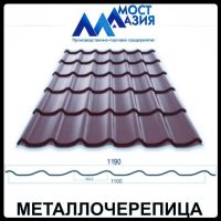 Металочерепиця Містазія 0,45 мм RAL 8019 МАТ