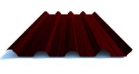 Профнастил Т 57 RAL 3009
