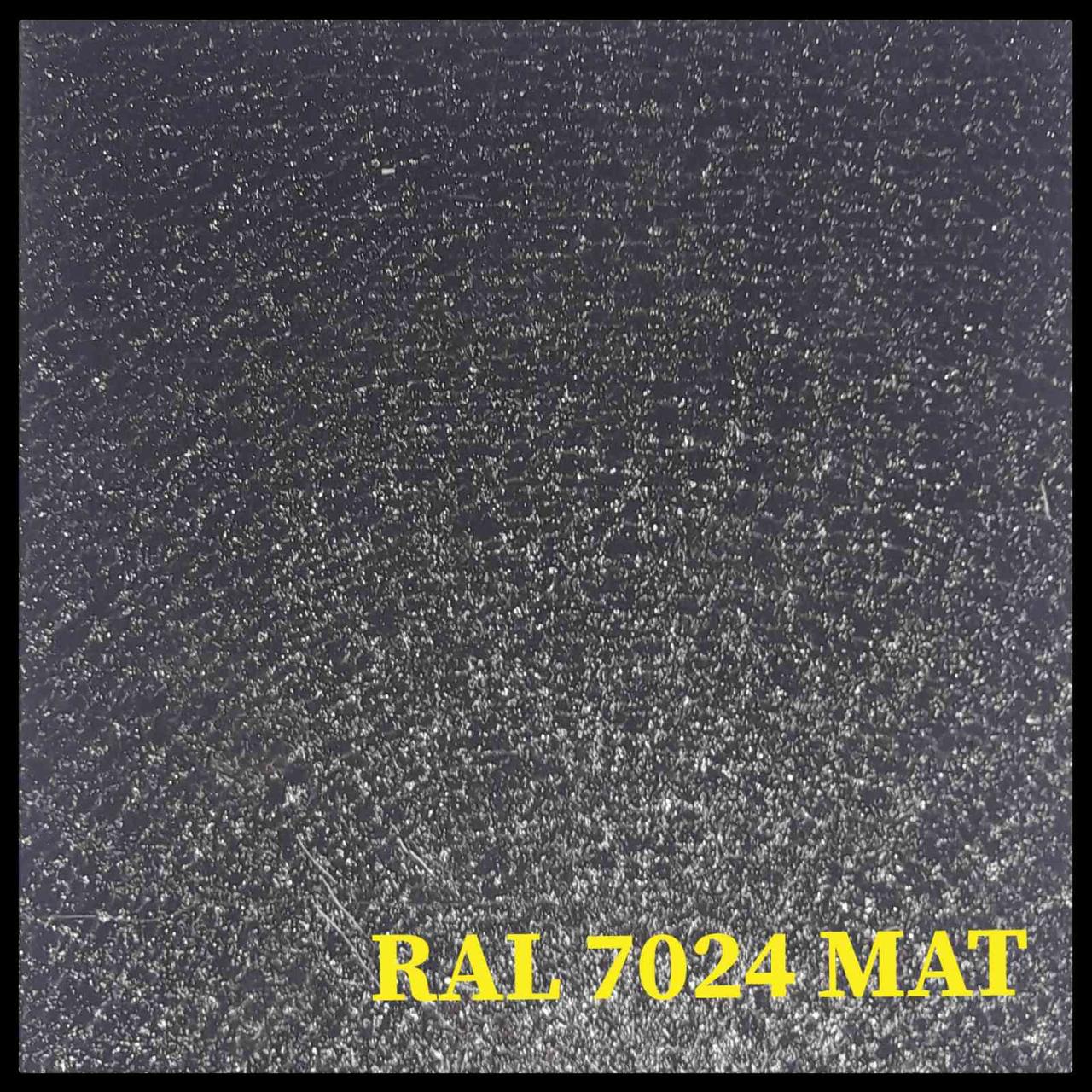 Гладкий лист матовий RAL 7024 (Двосторонній) 0,45 мм Італія 1 Гладкий лист матовий RAL 7024 (Двосторонній) 0,45 мм Італія